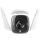 Kamera domowa TP-Link Tapo C310 3Mpx LED IR (dzień/noc) zewnętrzna